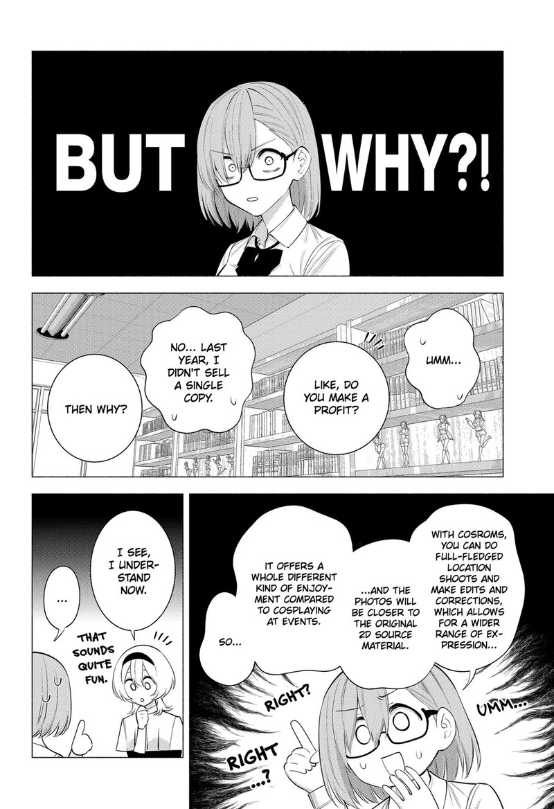 25 Jigen No Yuuwaku 127 4