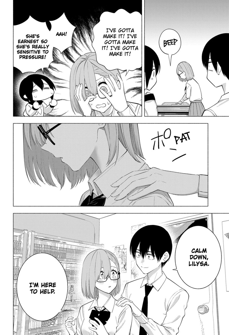 25 Jigen No Yuuwaku 127 8