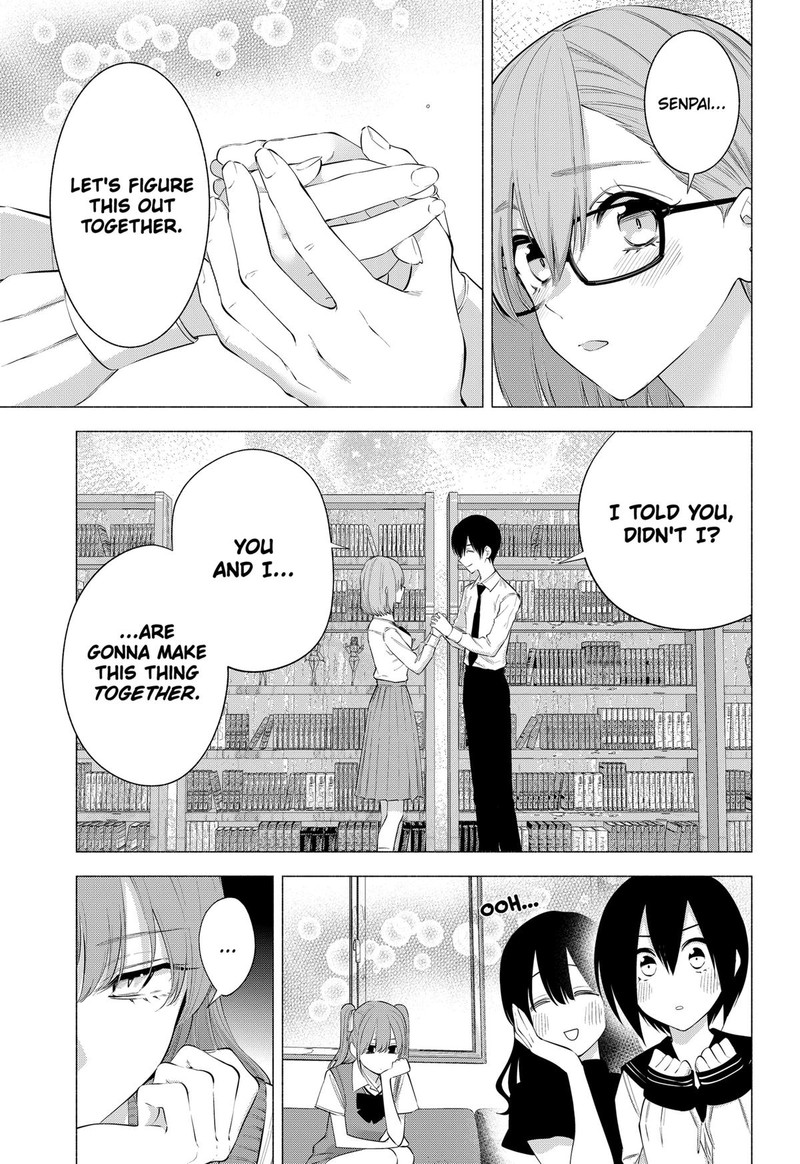 25 Jigen No Yuuwaku 127 9