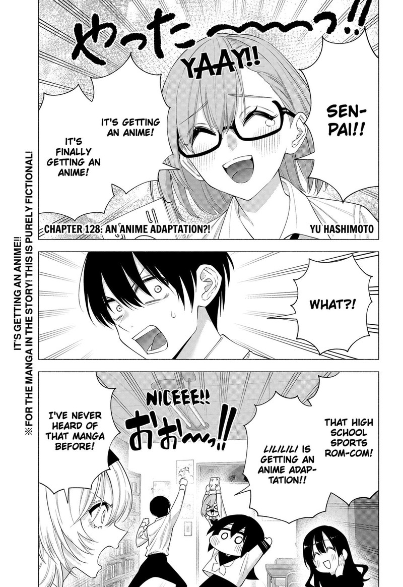 25 Jigen No Yuuwaku 128 1