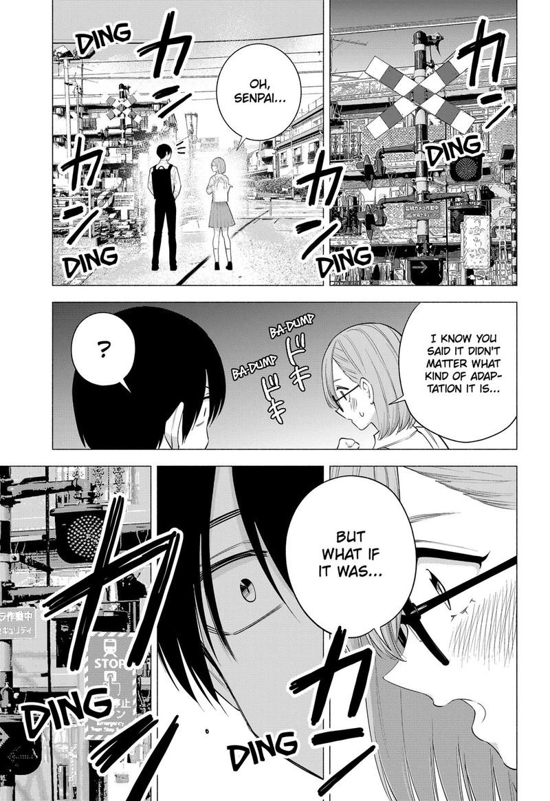 25 Jigen No Yuuwaku 128 13