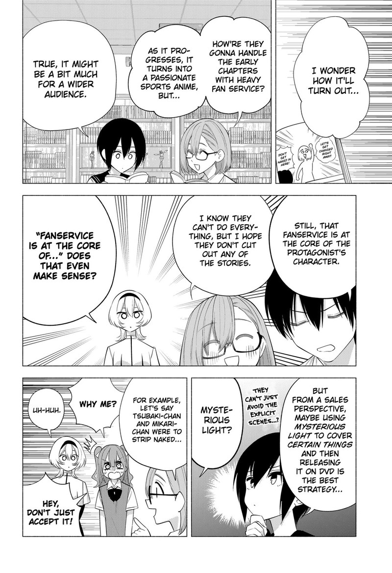 25 Jigen No Yuuwaku 128 4