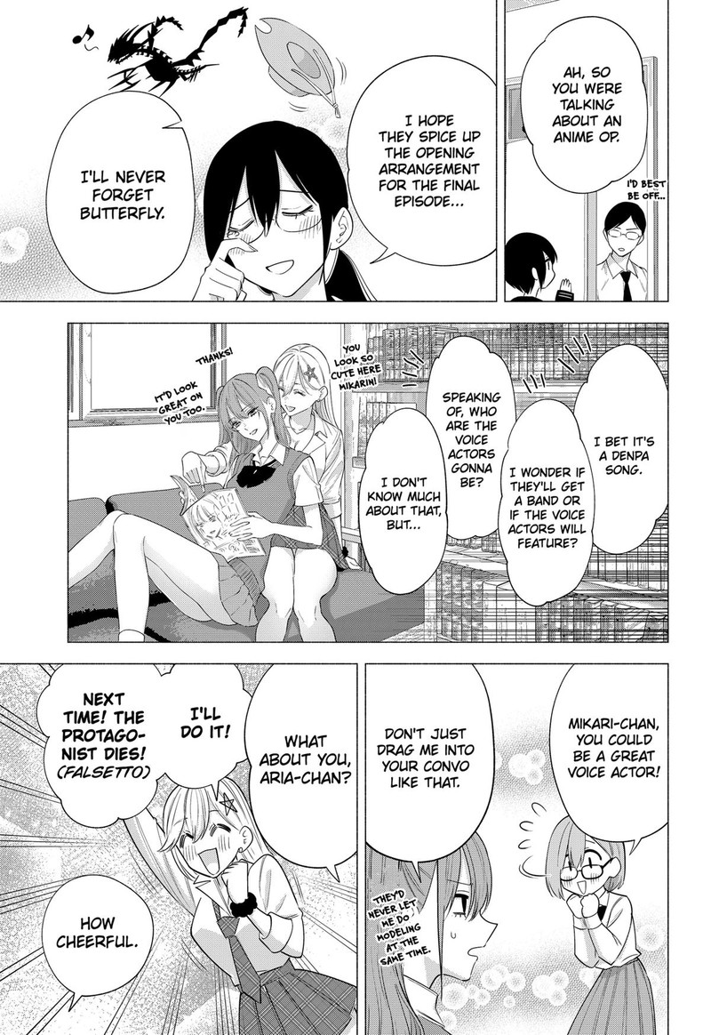 25 Jigen No Yuuwaku 128 7