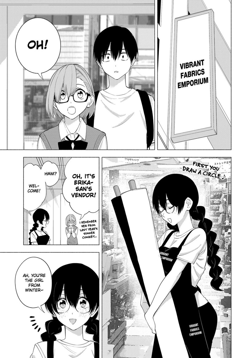 25 Jigen No Yuuwaku 129 11