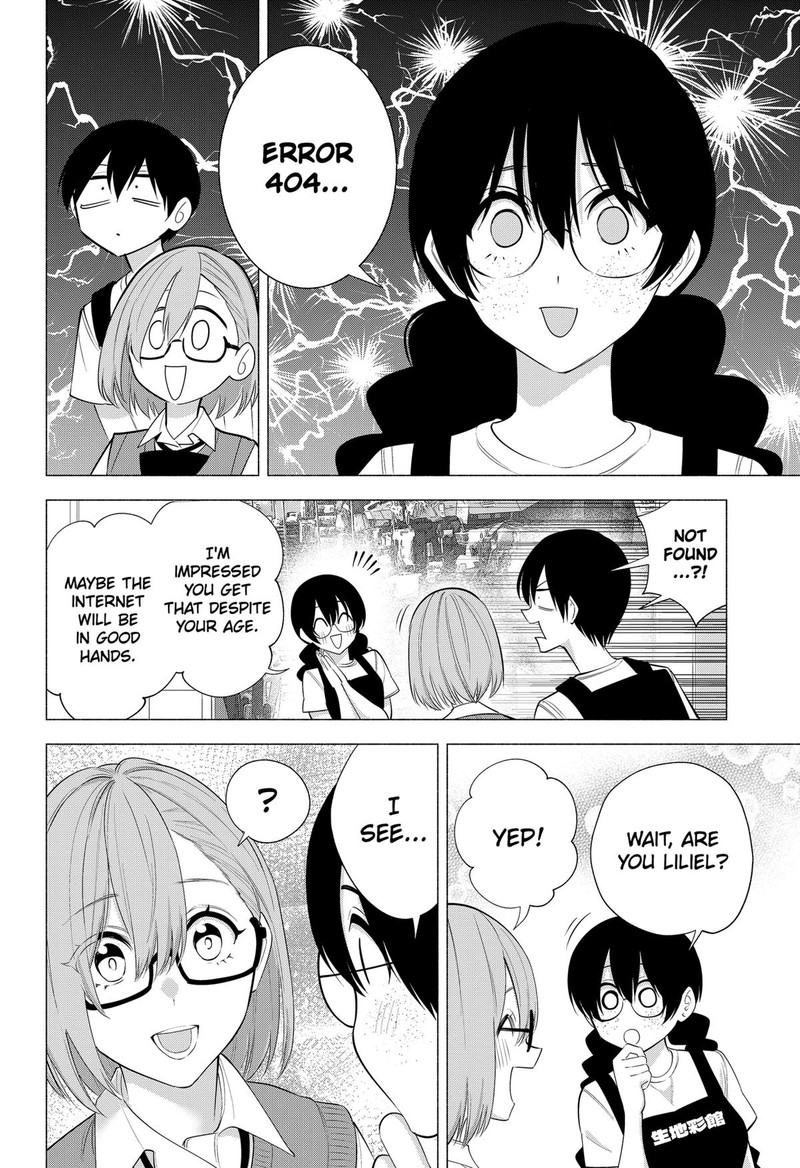 25 Jigen No Yuuwaku 129 12