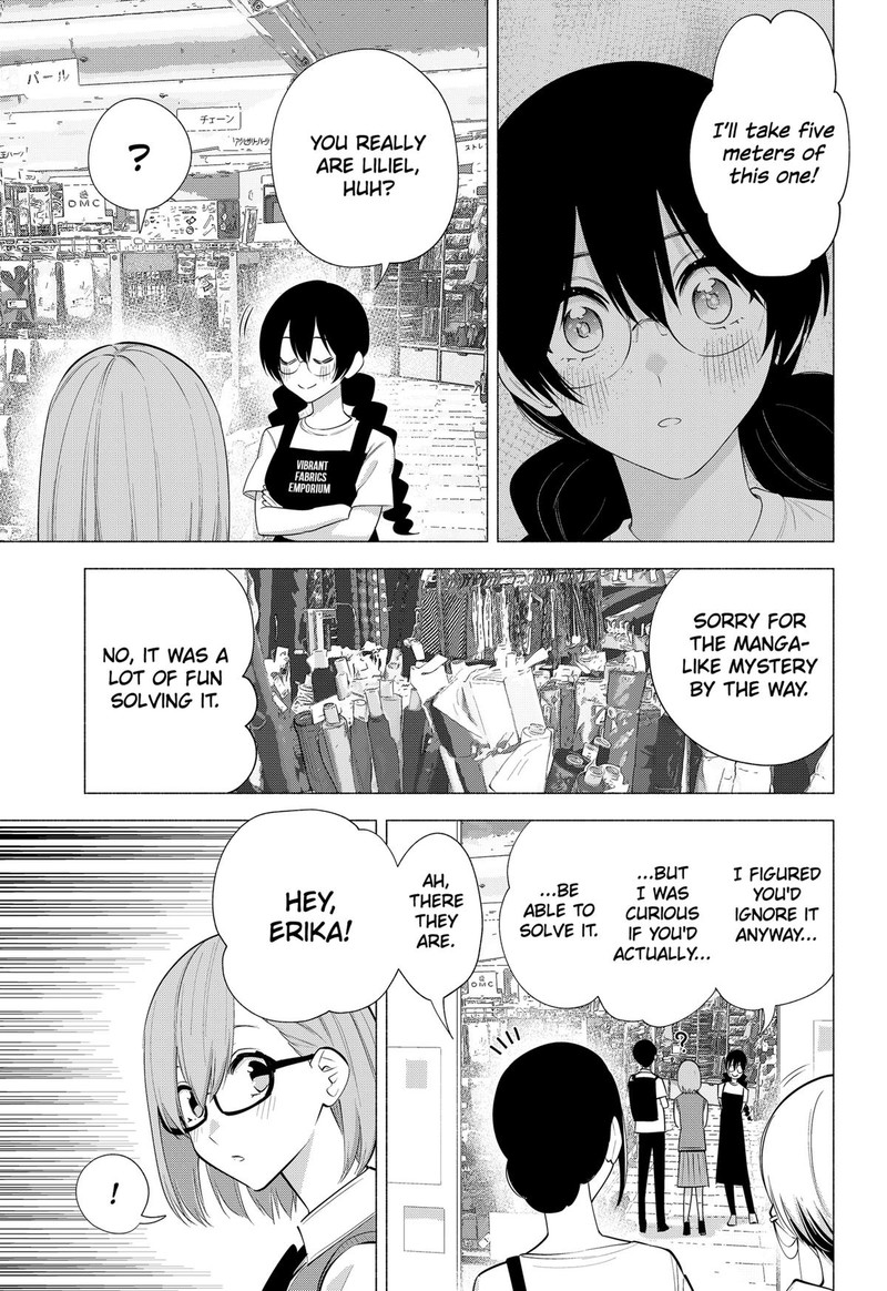 25 Jigen No Yuuwaku 129 15