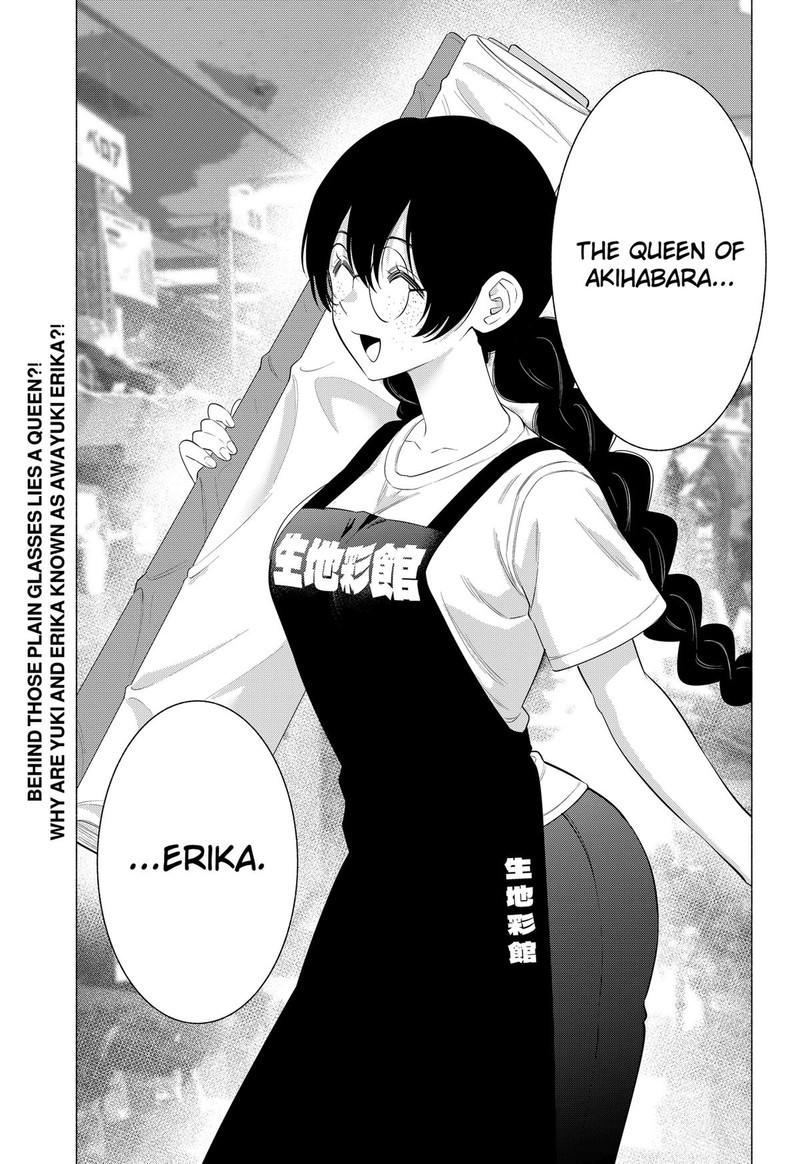 25 Jigen No Yuuwaku 129 19