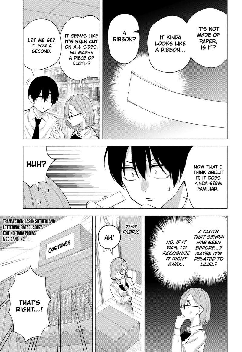 25 Jigen No Yuuwaku 129 3