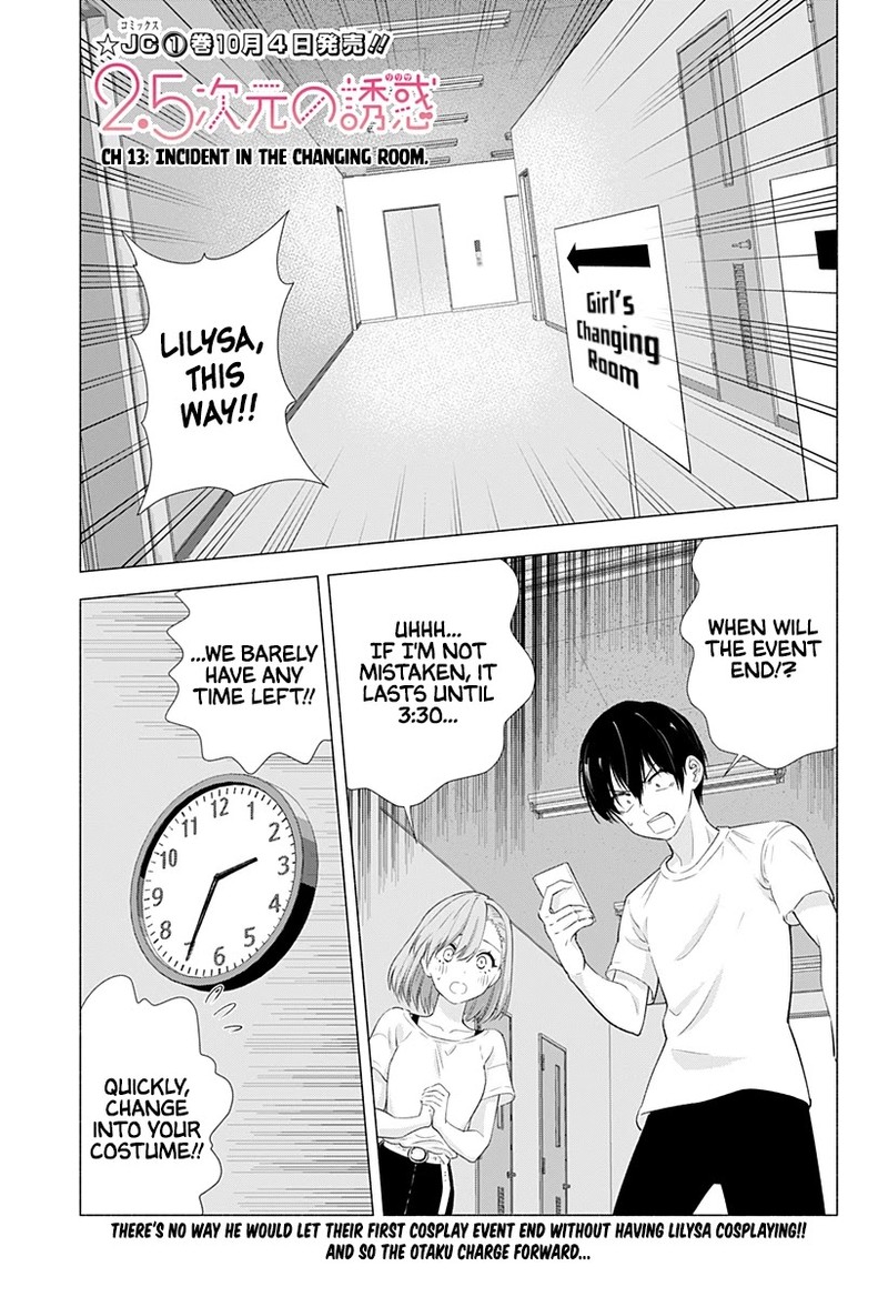 25 Jigen No Yuuwaku 13 2