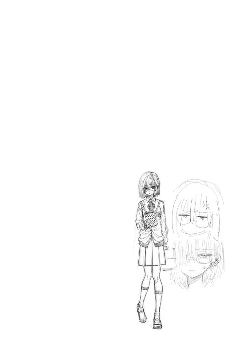 25 Jigen No Yuuwaku 13 20