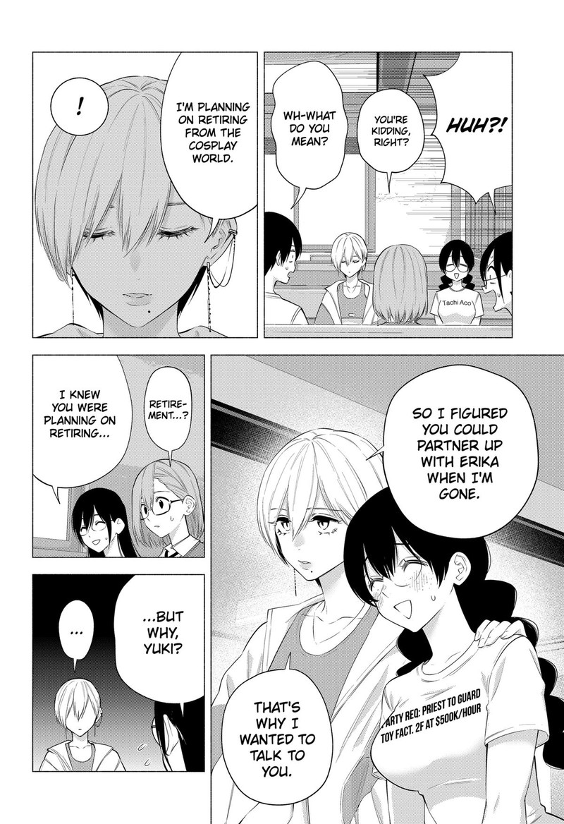 25 Jigen No Yuuwaku 130 10