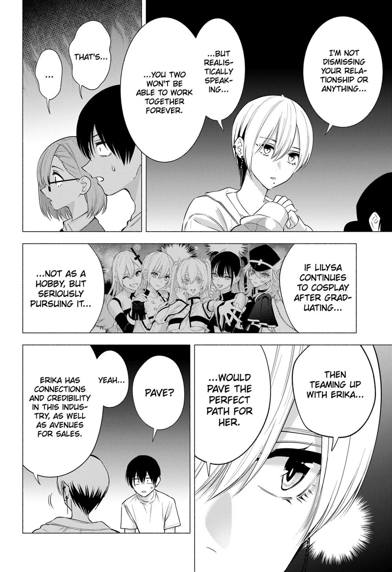 25 Jigen No Yuuwaku 130 12