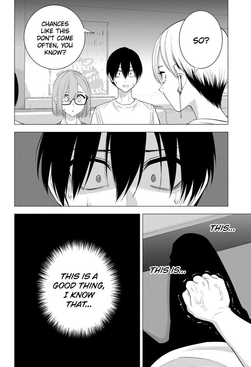 25 Jigen No Yuuwaku 130 14