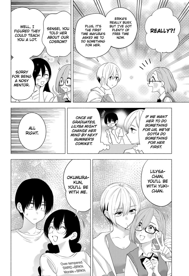 25 Jigen No Yuuwaku 130 20