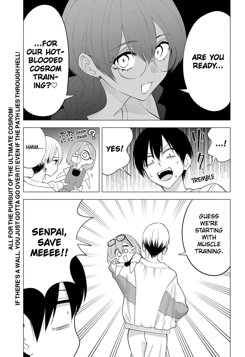 25 Jigen No Yuuwaku 130 21