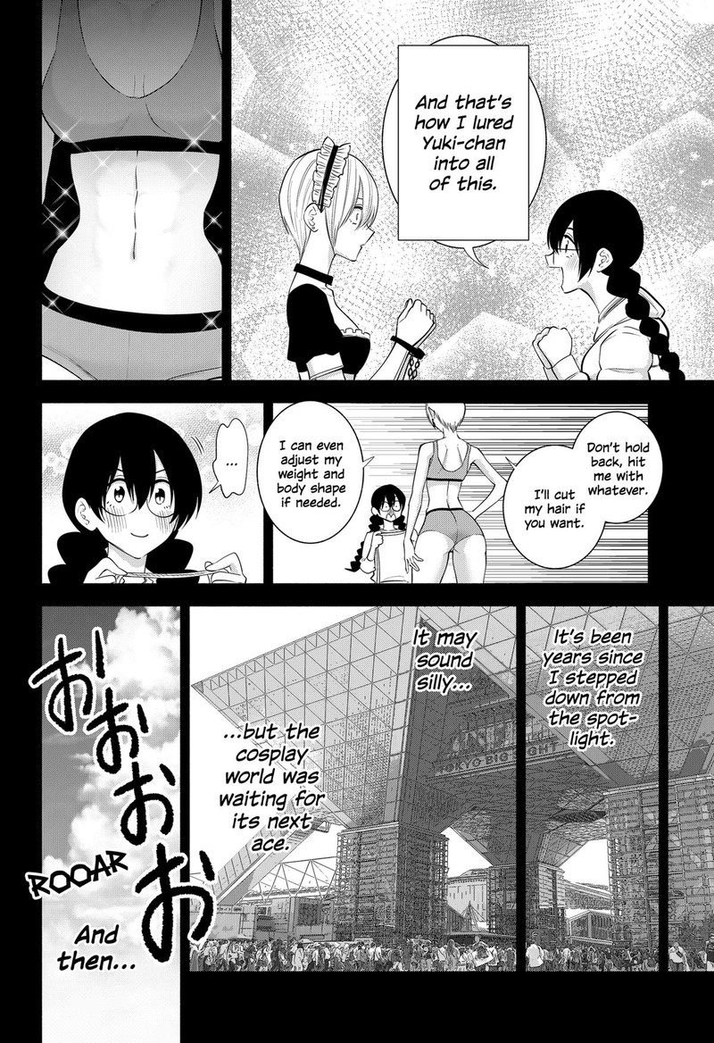 25 Jigen No Yuuwaku 130 6