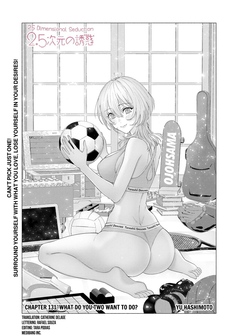 25 Jigen No Yuuwaku 131 1