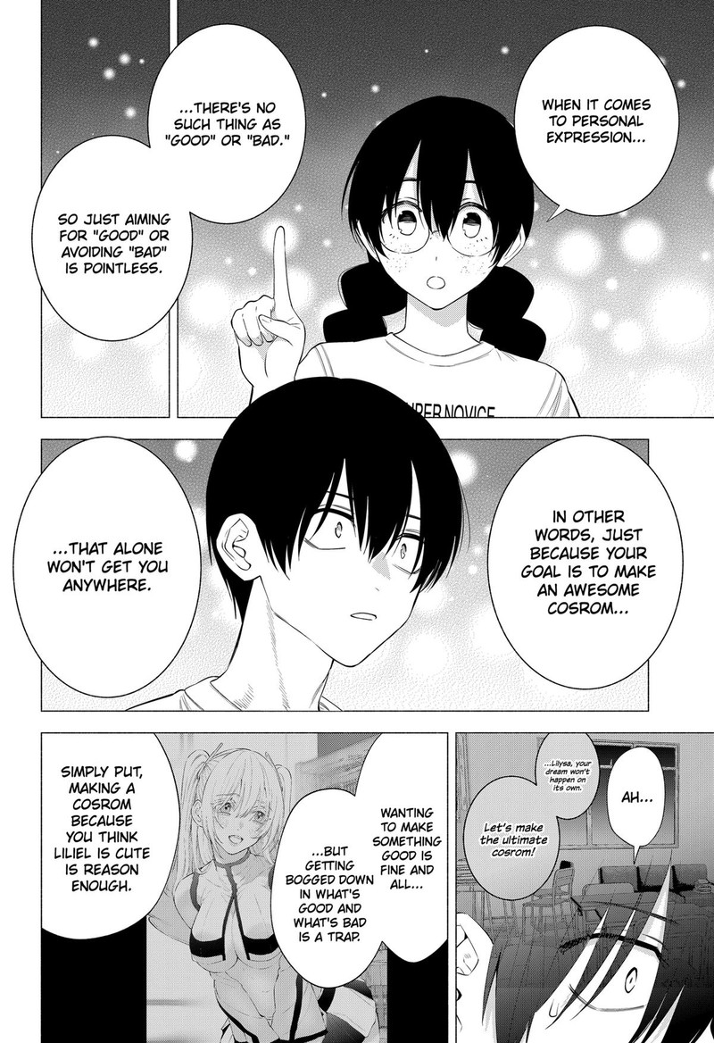 25 Jigen No Yuuwaku 131 10