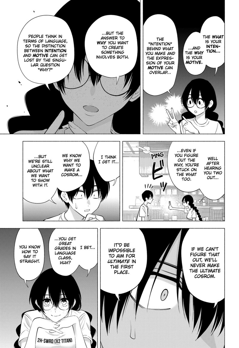 25 Jigen No Yuuwaku 131 13