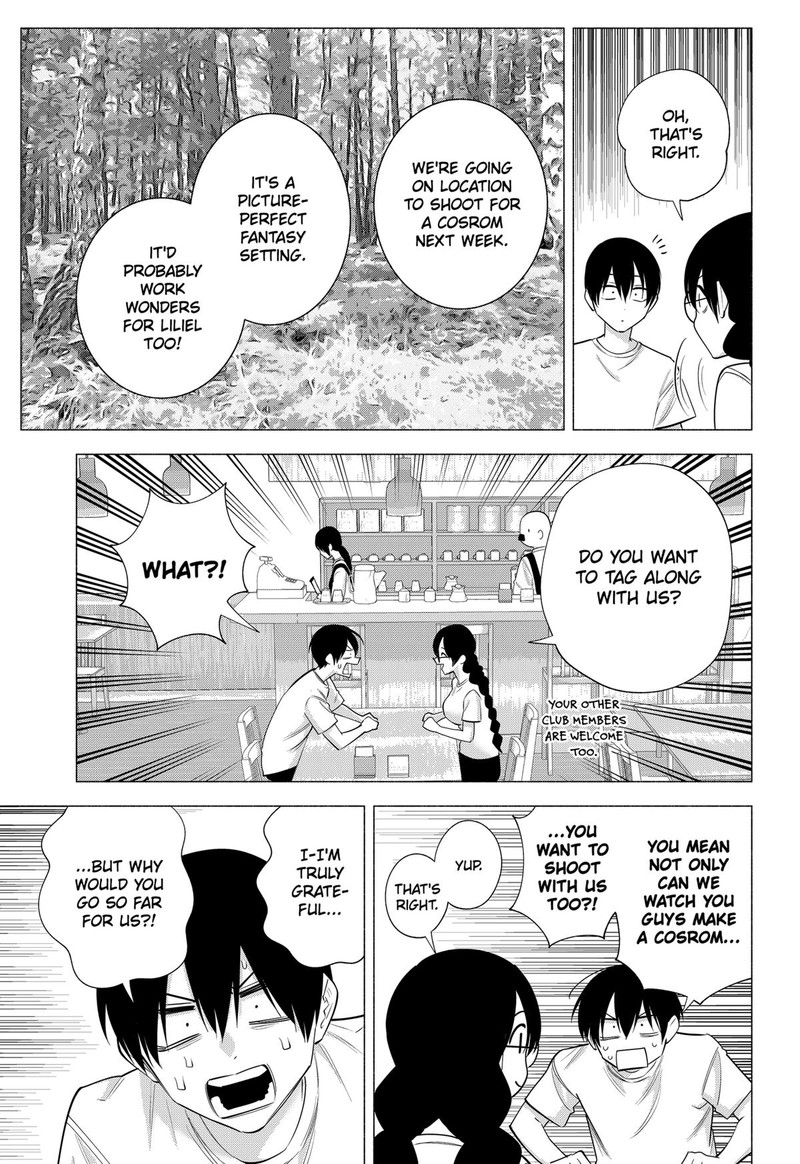 25 Jigen No Yuuwaku 131 17