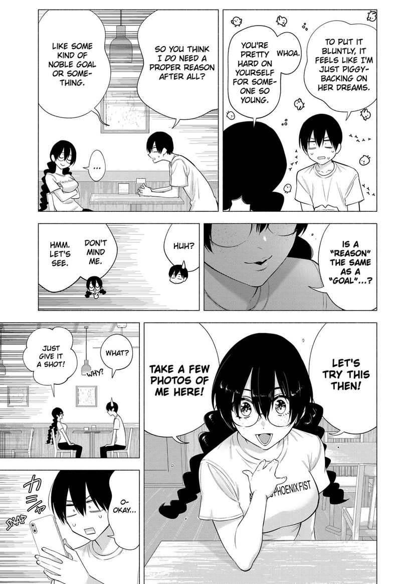 25 Jigen No Yuuwaku 131 5