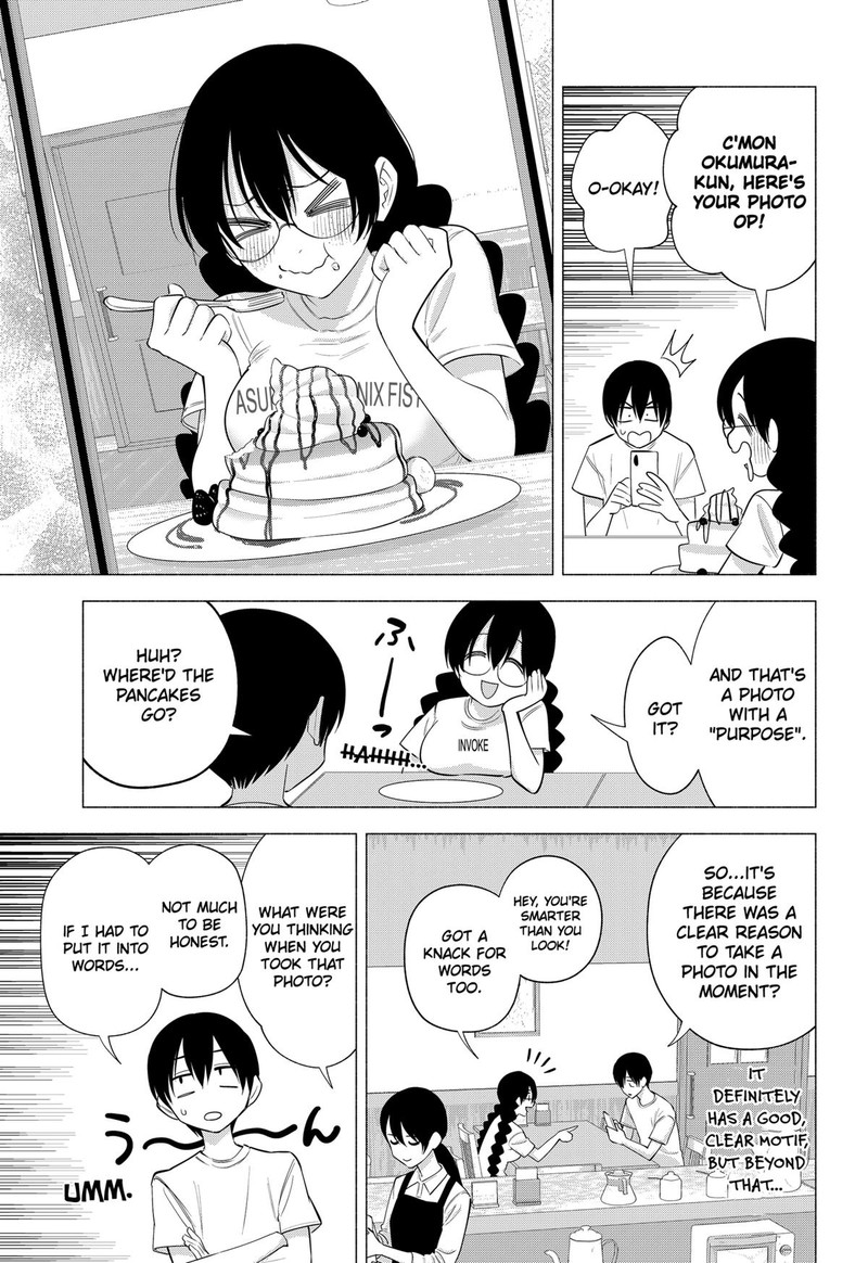 25 Jigen No Yuuwaku 131 7