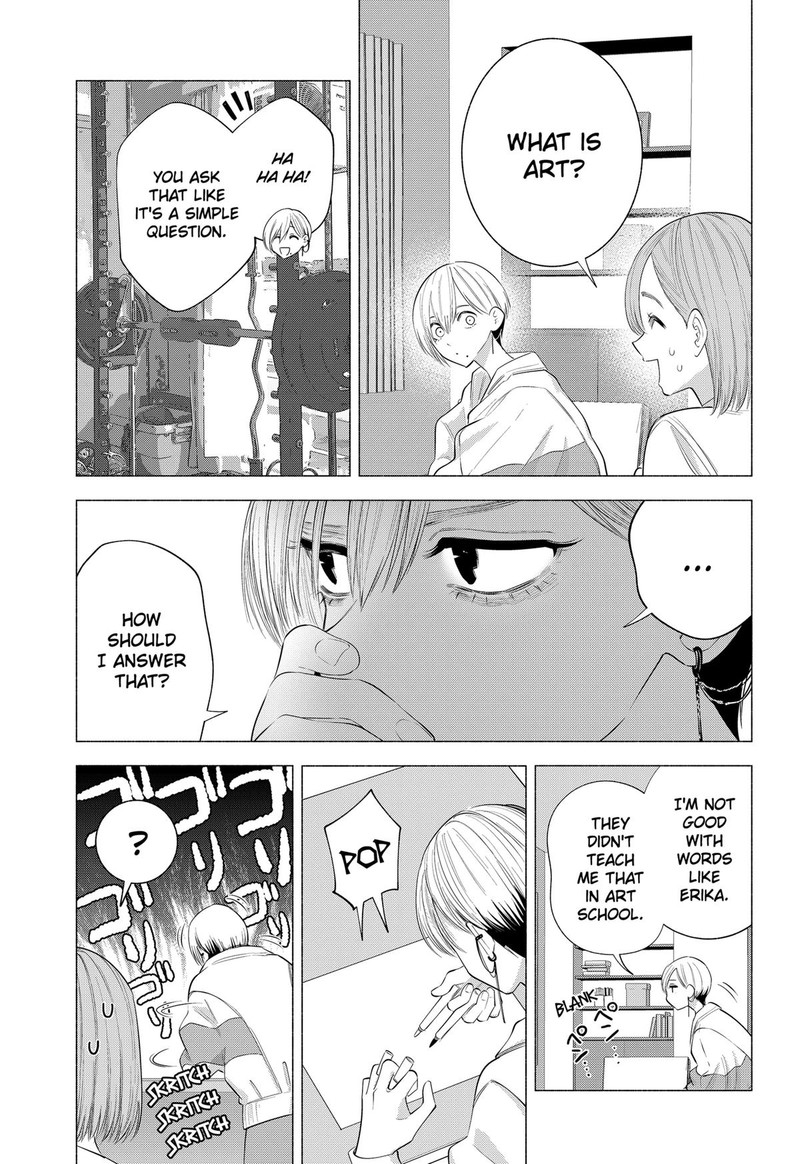 25 Jigen No Yuuwaku 132 11