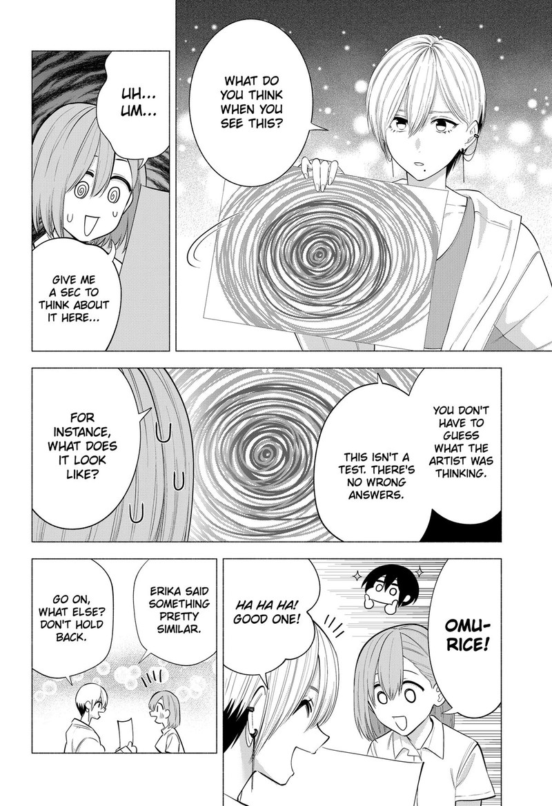 25 Jigen No Yuuwaku 132 12