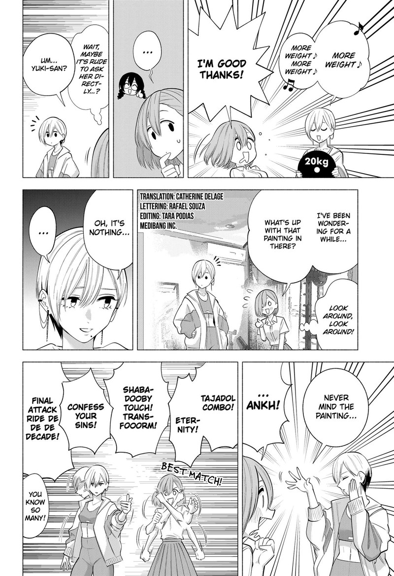 25 Jigen No Yuuwaku 132 2