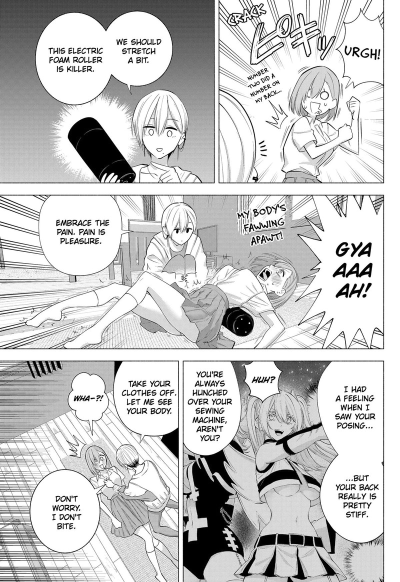 25 Jigen No Yuuwaku 132 3