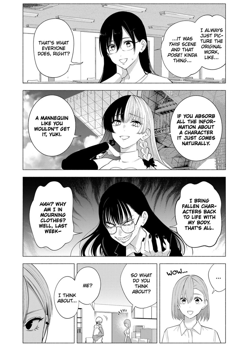 25 Jigen No Yuuwaku 132 9