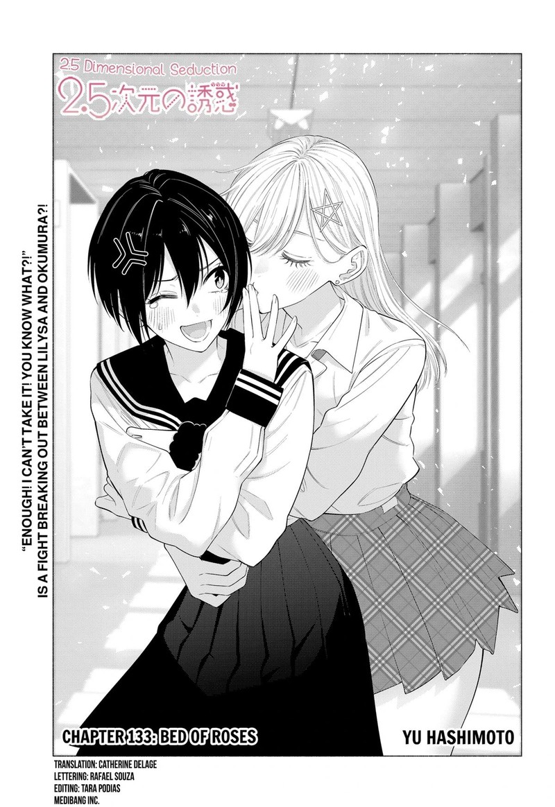 25 Jigen No Yuuwaku 133 1