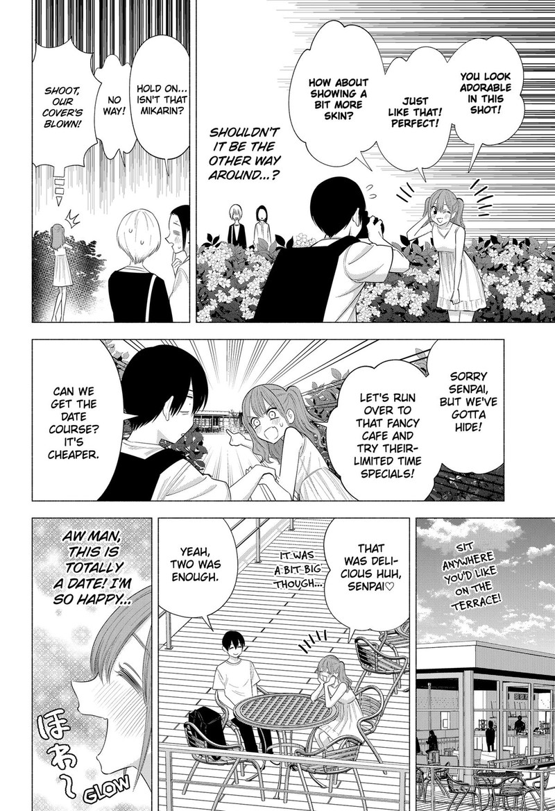 25 Jigen No Yuuwaku 133 10