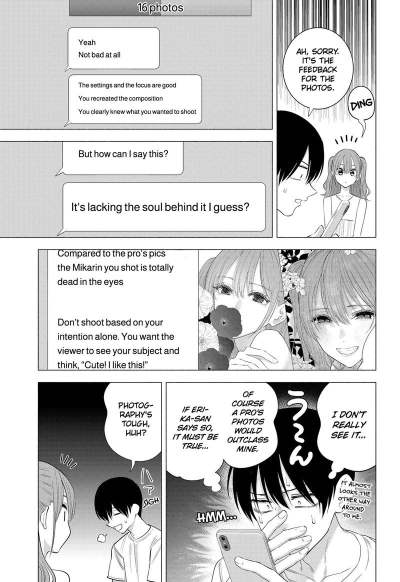 25 Jigen No Yuuwaku 133 11