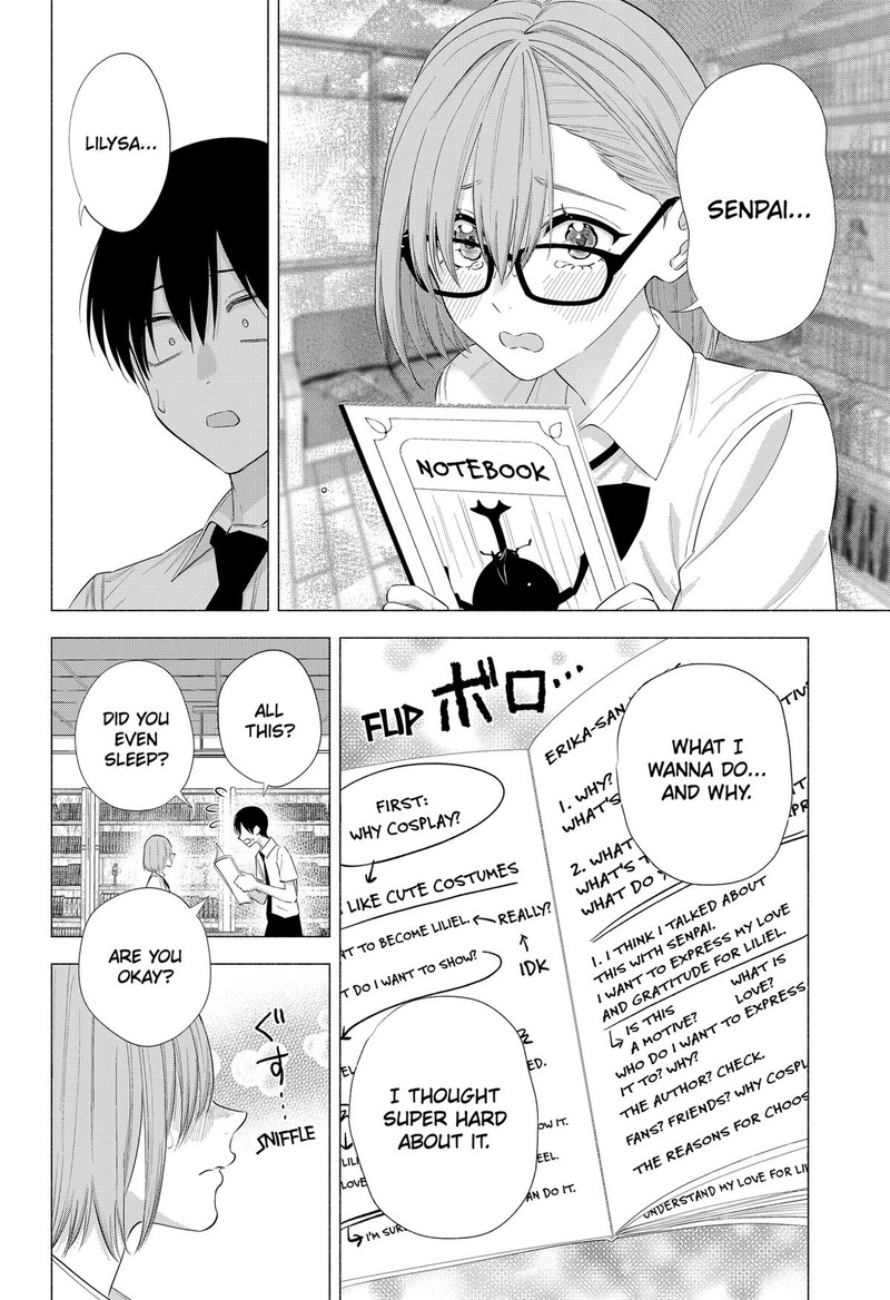 25 Jigen No Yuuwaku 133 14