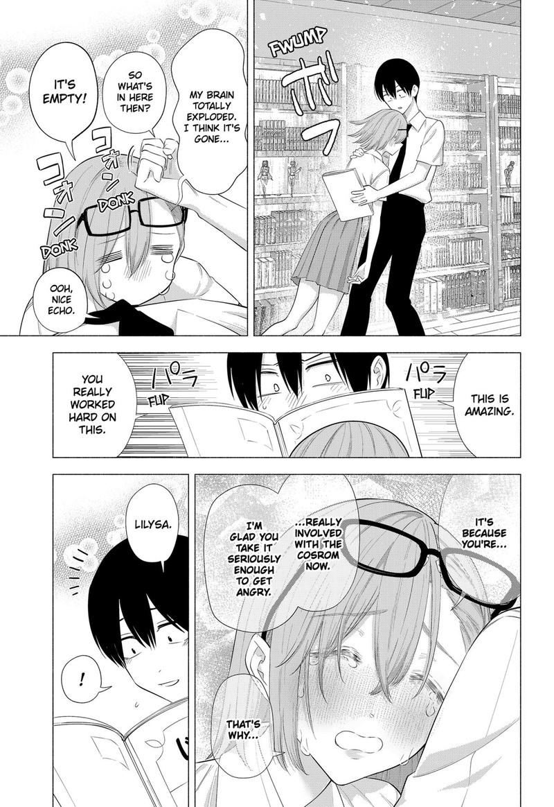 25 Jigen No Yuuwaku 133 15