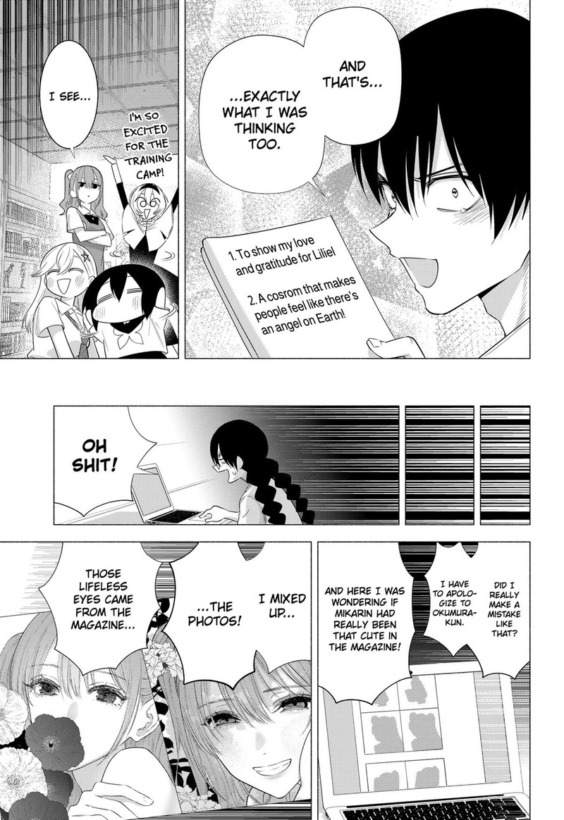 25 Jigen No Yuuwaku 133 17