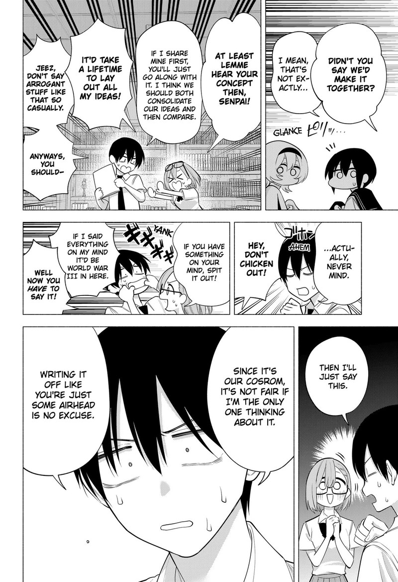 25 Jigen No Yuuwaku 133 4