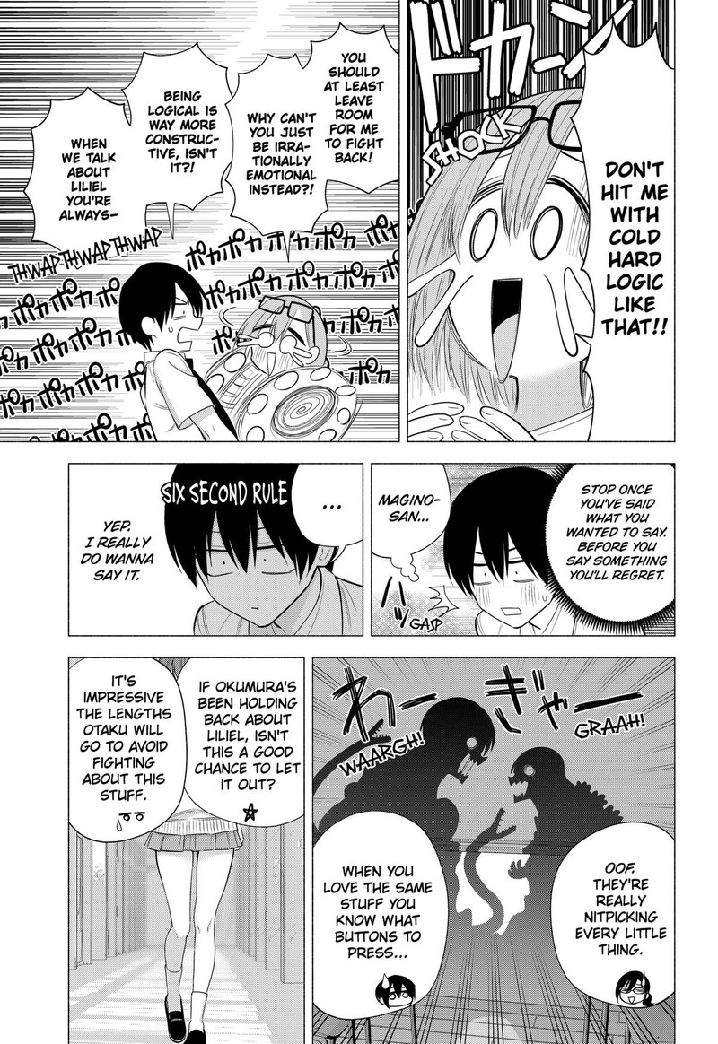 25 Jigen No Yuuwaku 133 5