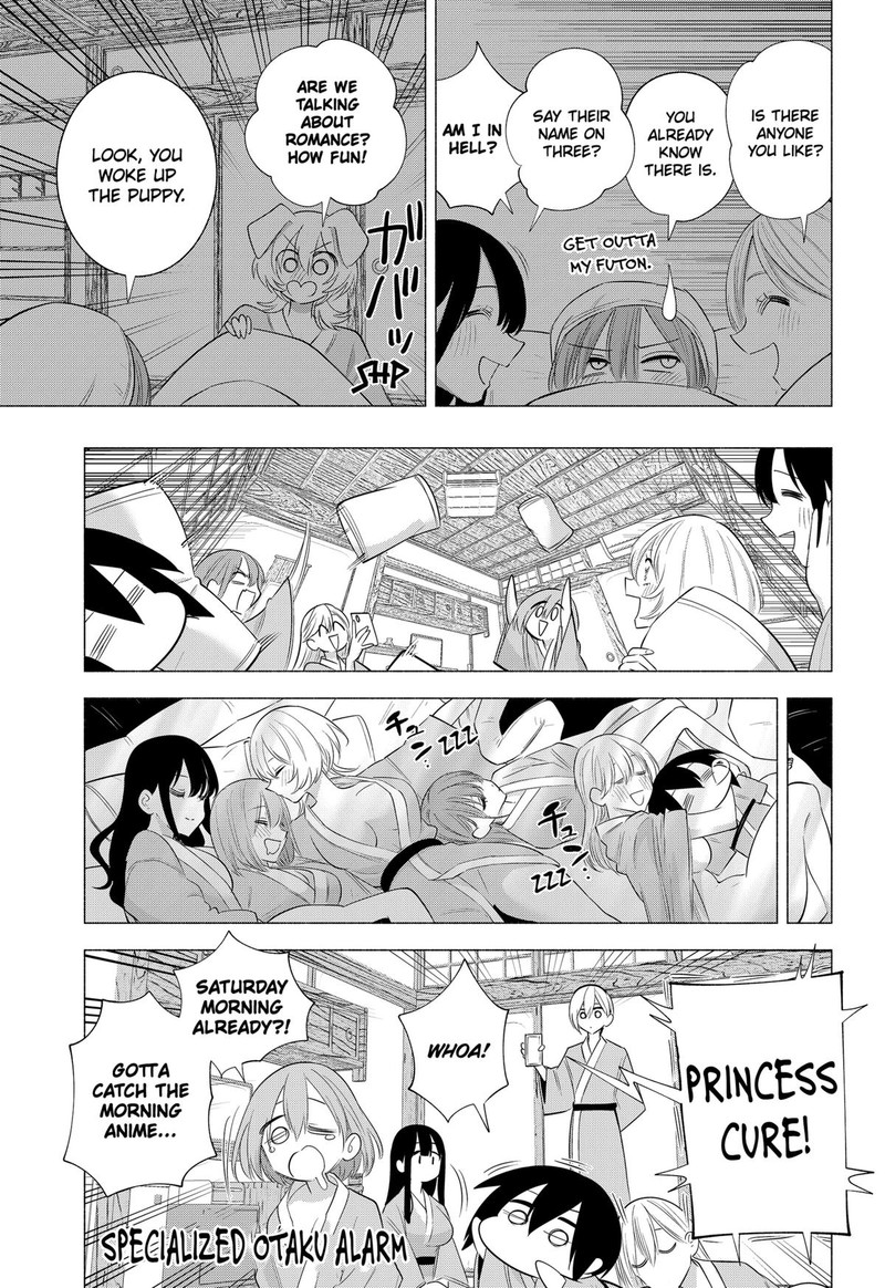 25 Jigen No Yuuwaku 134 13