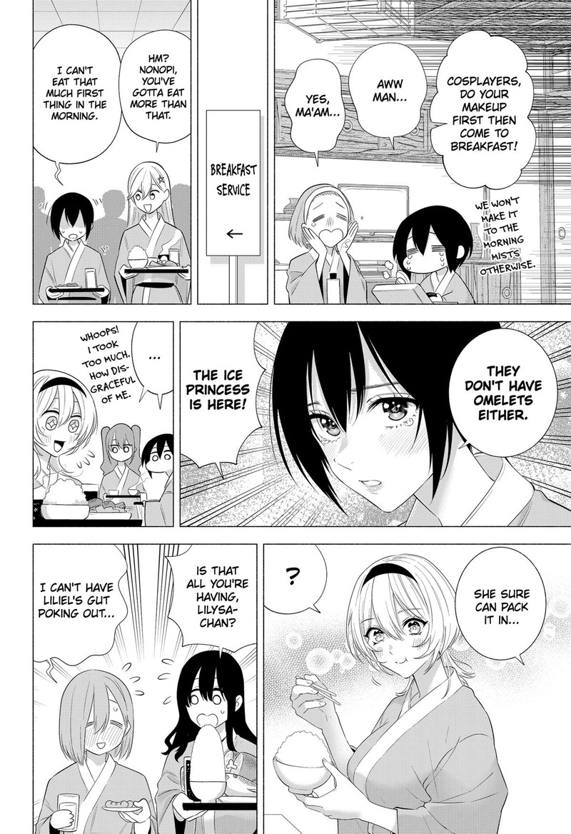 25 Jigen No Yuuwaku 134 14