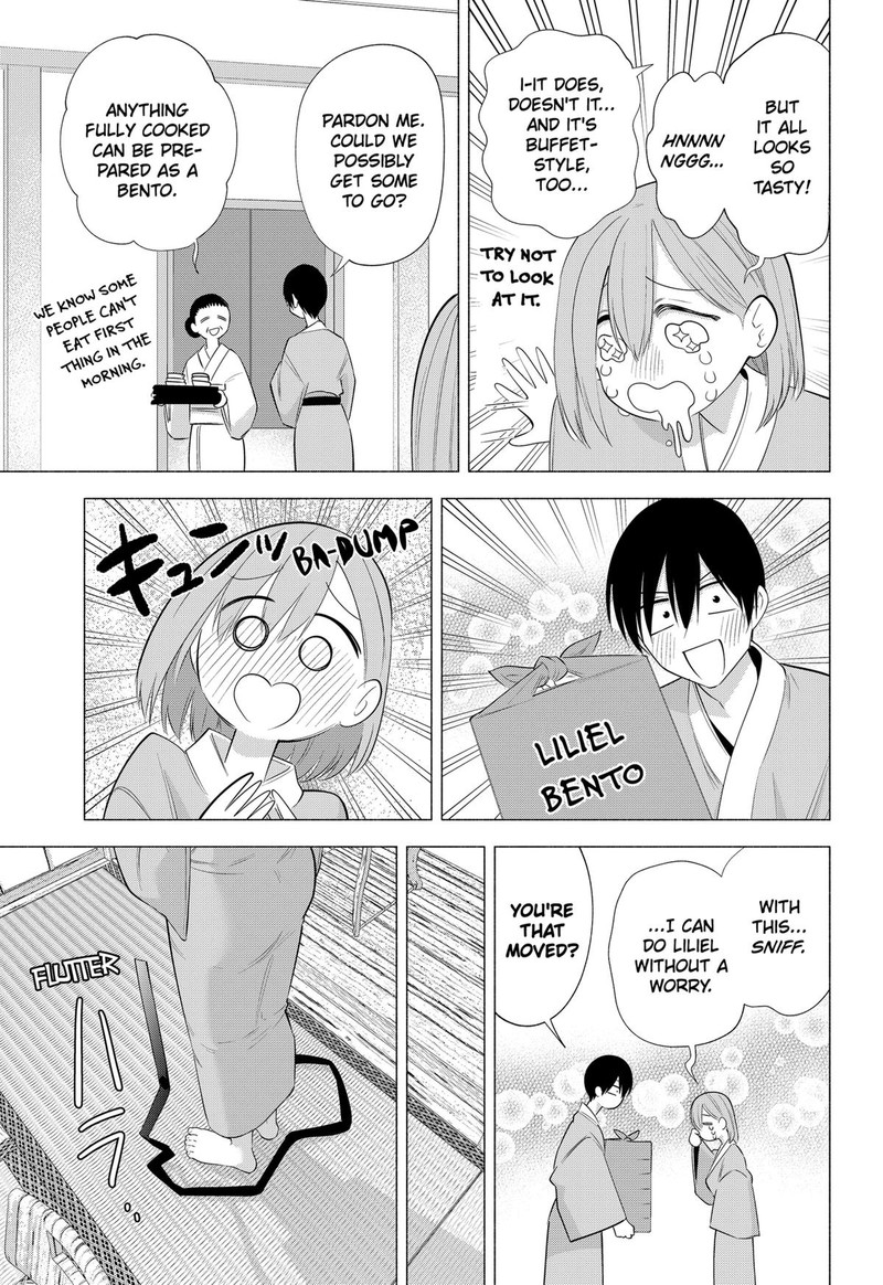 25 Jigen No Yuuwaku 134 15