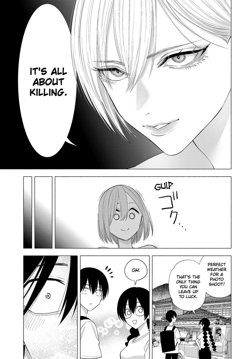 25 Jigen No Yuuwaku 134 17