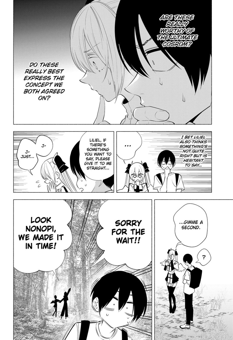 25 Jigen No Yuuwaku 135 10