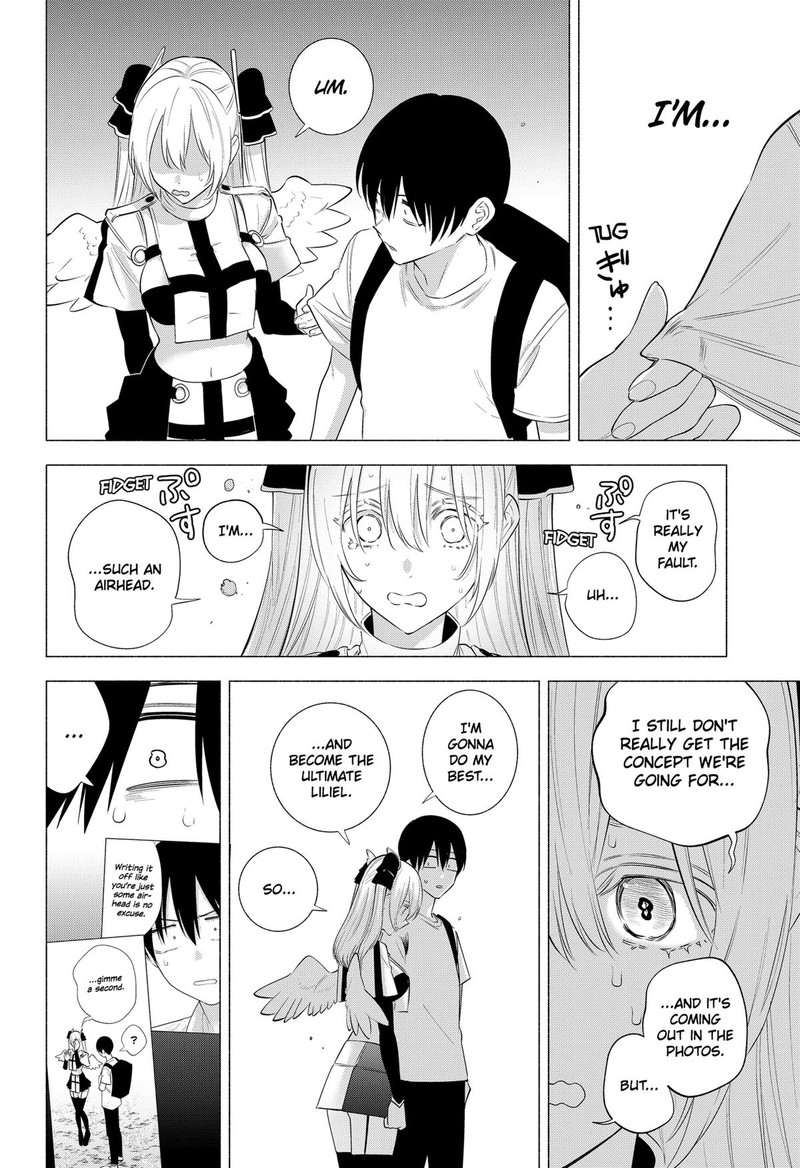 25 Jigen No Yuuwaku 135 14