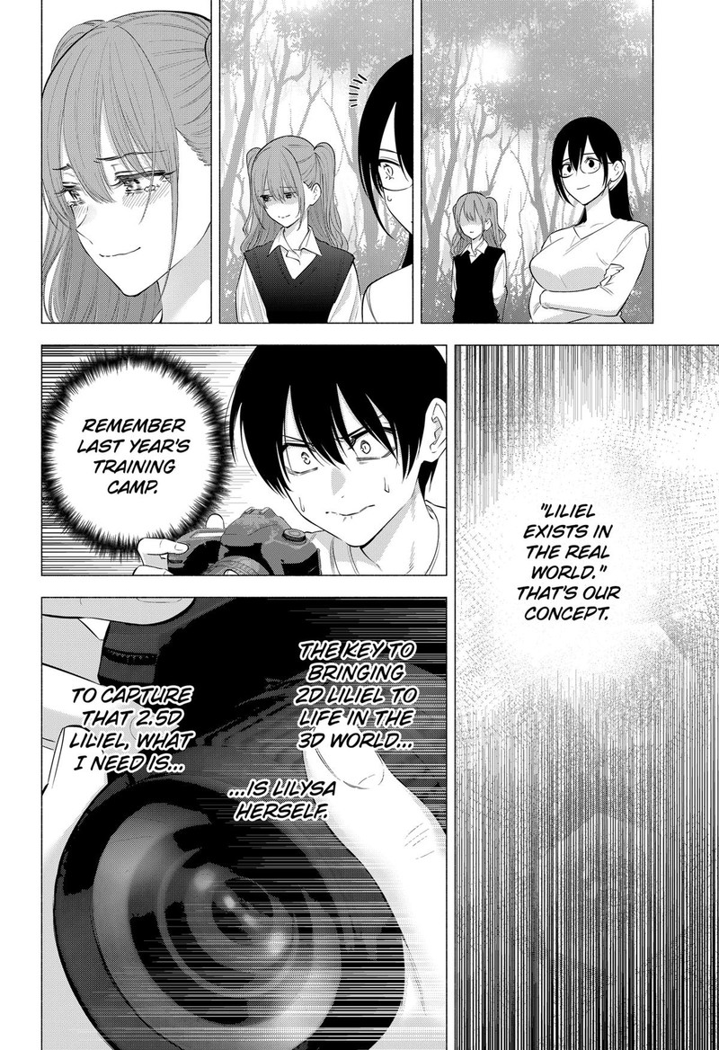 25 Jigen No Yuuwaku 135 16