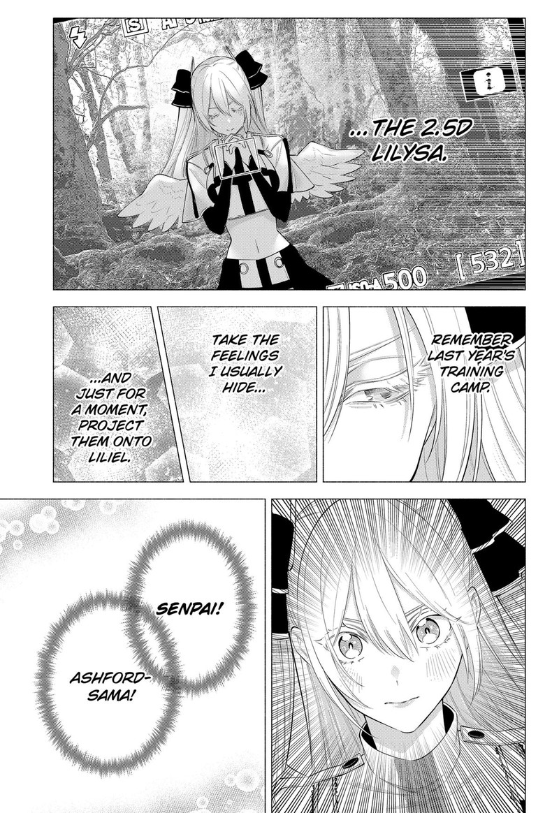 25 Jigen No Yuuwaku 135 17