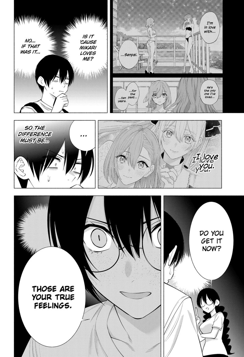 25 Jigen No Yuuwaku 136 14