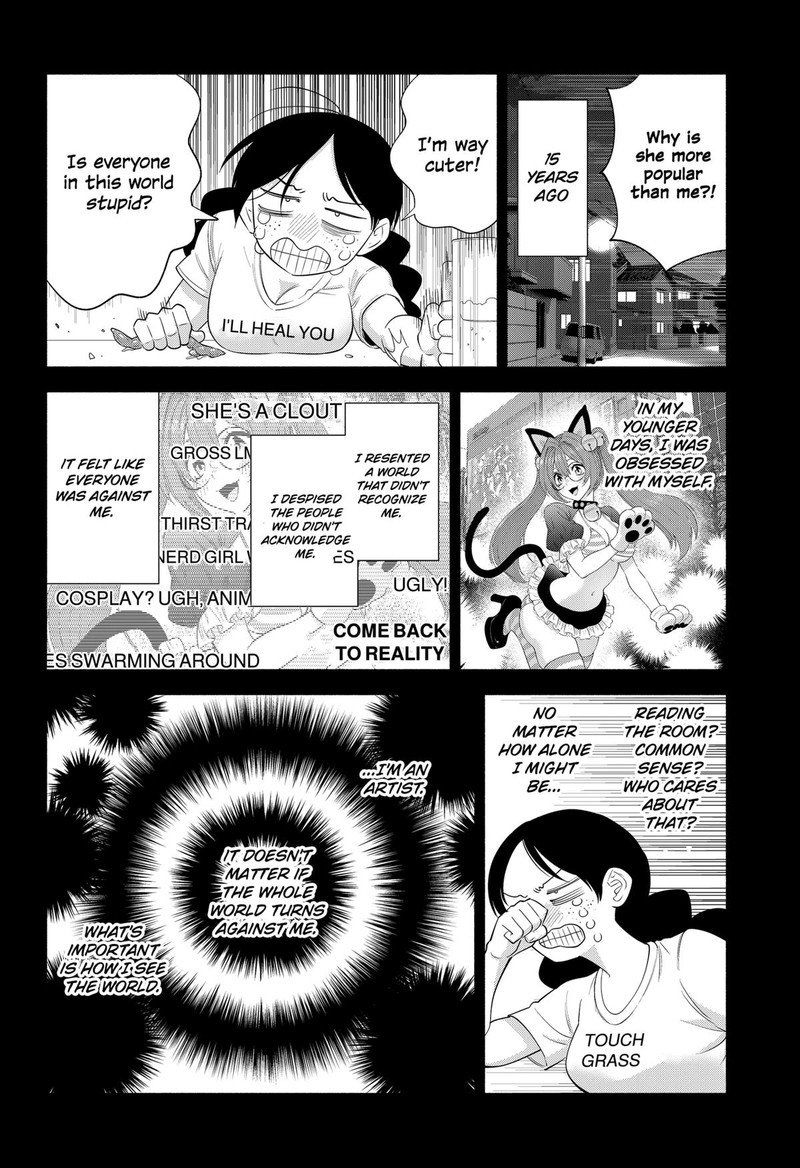 25 Jigen No Yuuwaku 137 10