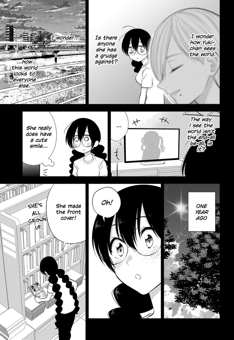 25 Jigen No Yuuwaku 137 13